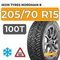 Ikon Tyres Nordman 8 205/70 R15 100T XL шип.