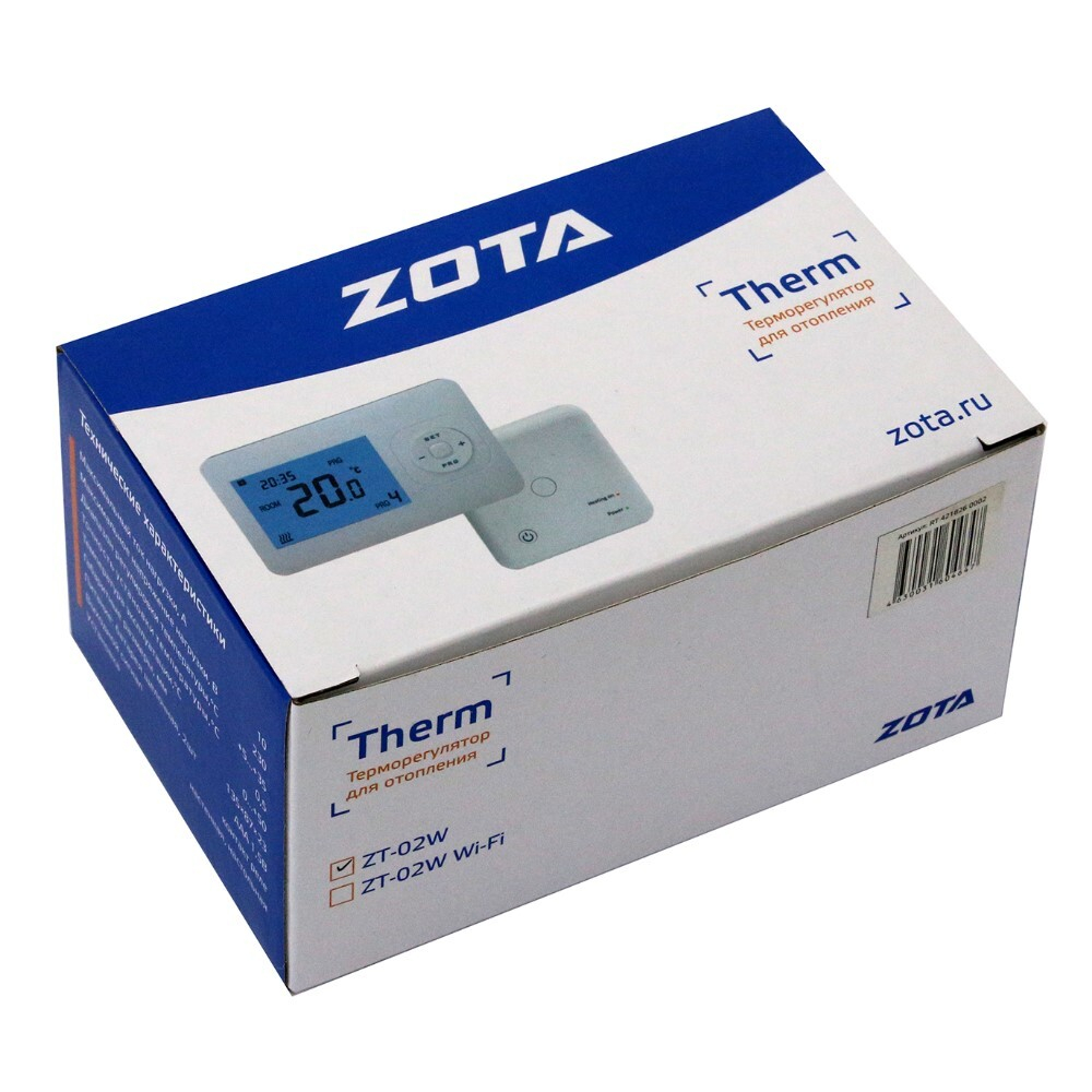 RT4218260002 (9)