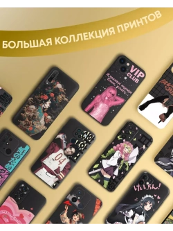 Чехол на iPhone 13 mini с 3D принтом