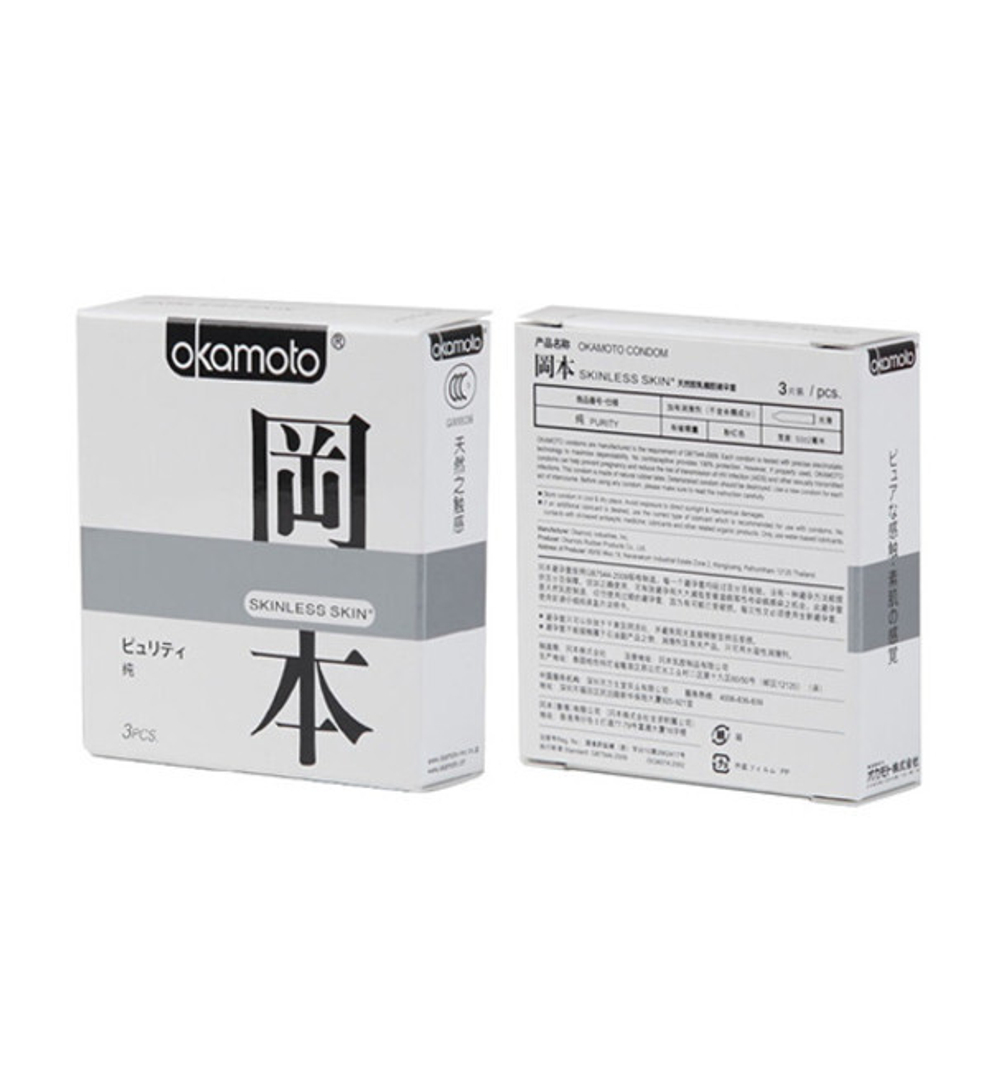 Презервативы OKAMOTO SKINLESS SKIN Классические (3 шт)