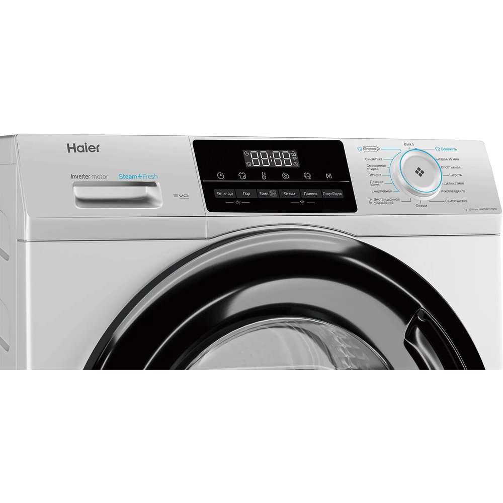 Стиральная машина Haier HW70-BP12929E