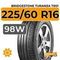 Bridgestone Turanza T001 225/60 R16 98W