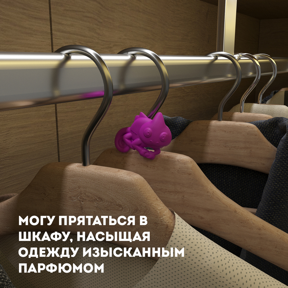 GekoFan Ароматизатор - антистресс автомобильный Pink(Розовый)