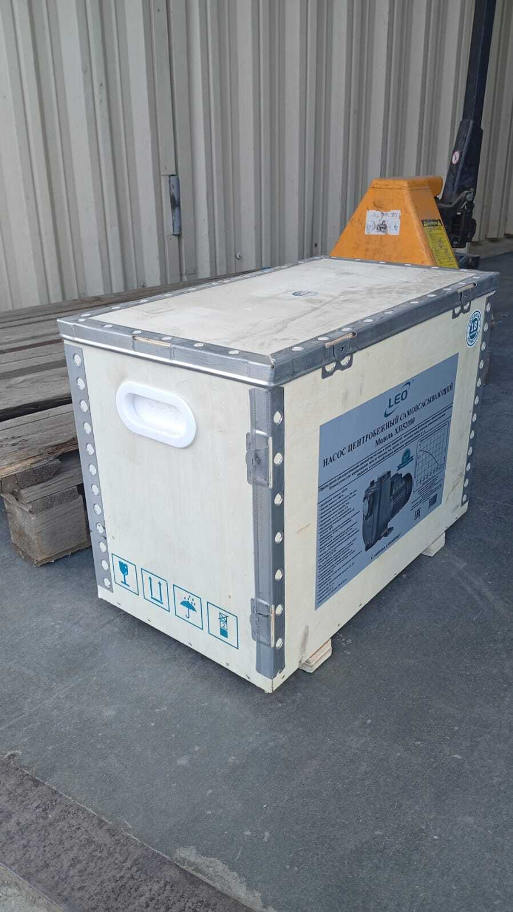 Насос LEO модель XHS2000