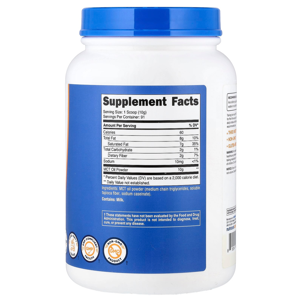 Nutricost, MCT масло в порошке, без добавок, 907 г (32,4 унции)