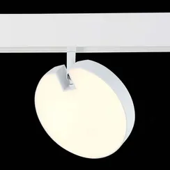 Трековый светильник Tale ST359.536.15 ST Luce