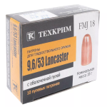 Патрон 9,6х53 Lancaster Техкрим FMJ 18г