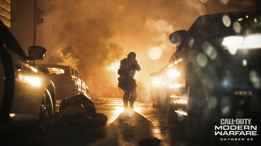 Call of Duty: Modern Warfare PS4 | PS5