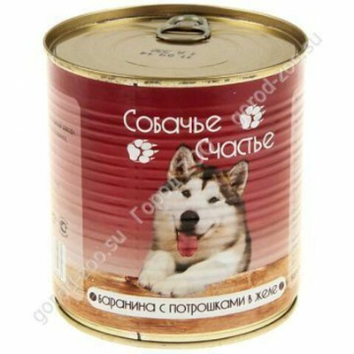 Собачье Счастье баранина с потрошками в желе 750г