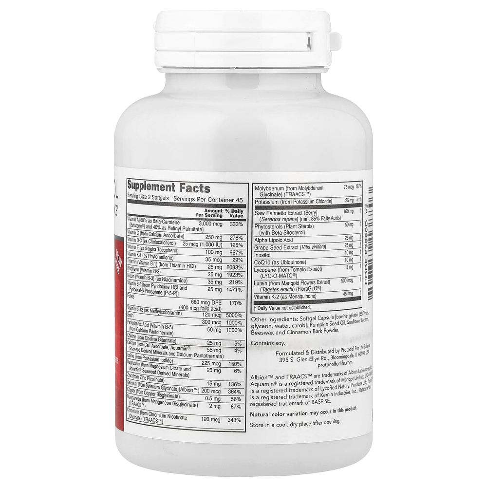 Protocol for Life Balance, Ortho Multi™, капсулы для мужчин, 90 капсул