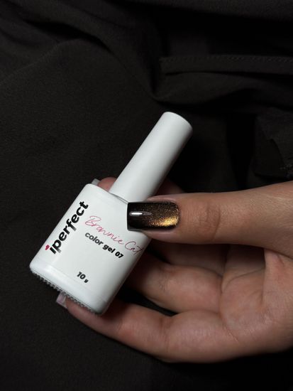 Brownie cat color gel 10g 07 Iperfect