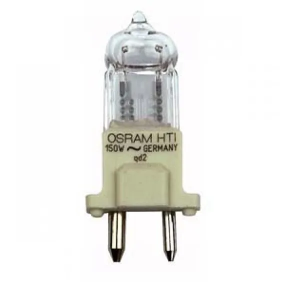 HTI 150Вт GY9,5