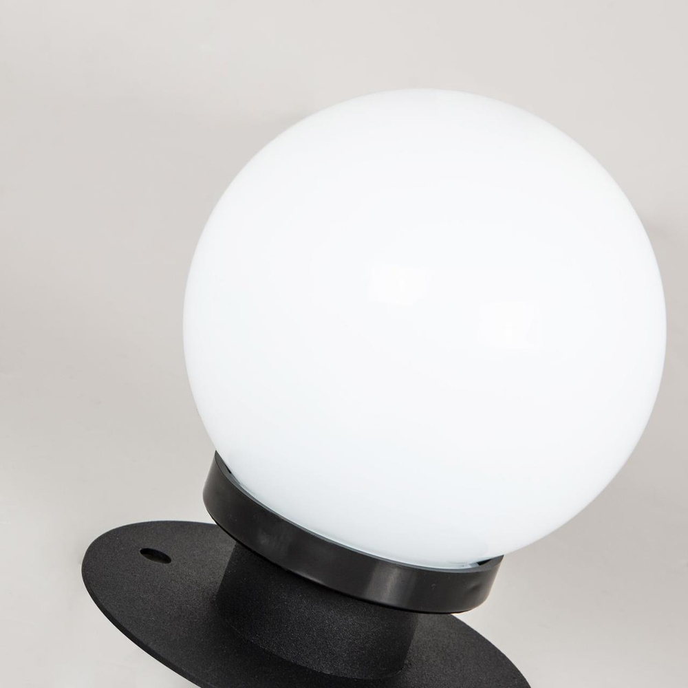 Ландшафтный светильник Favourite Ballito 4069-1T