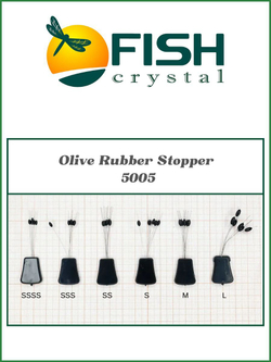 Стопор резиновый ОЛИВКА 5005 SS