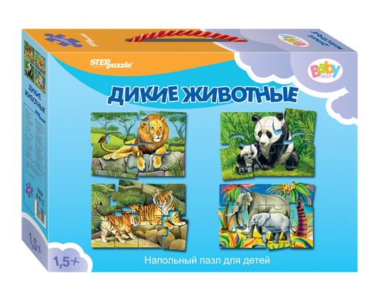 Напольный пазл-мозаика "Дикие животные" (средние)