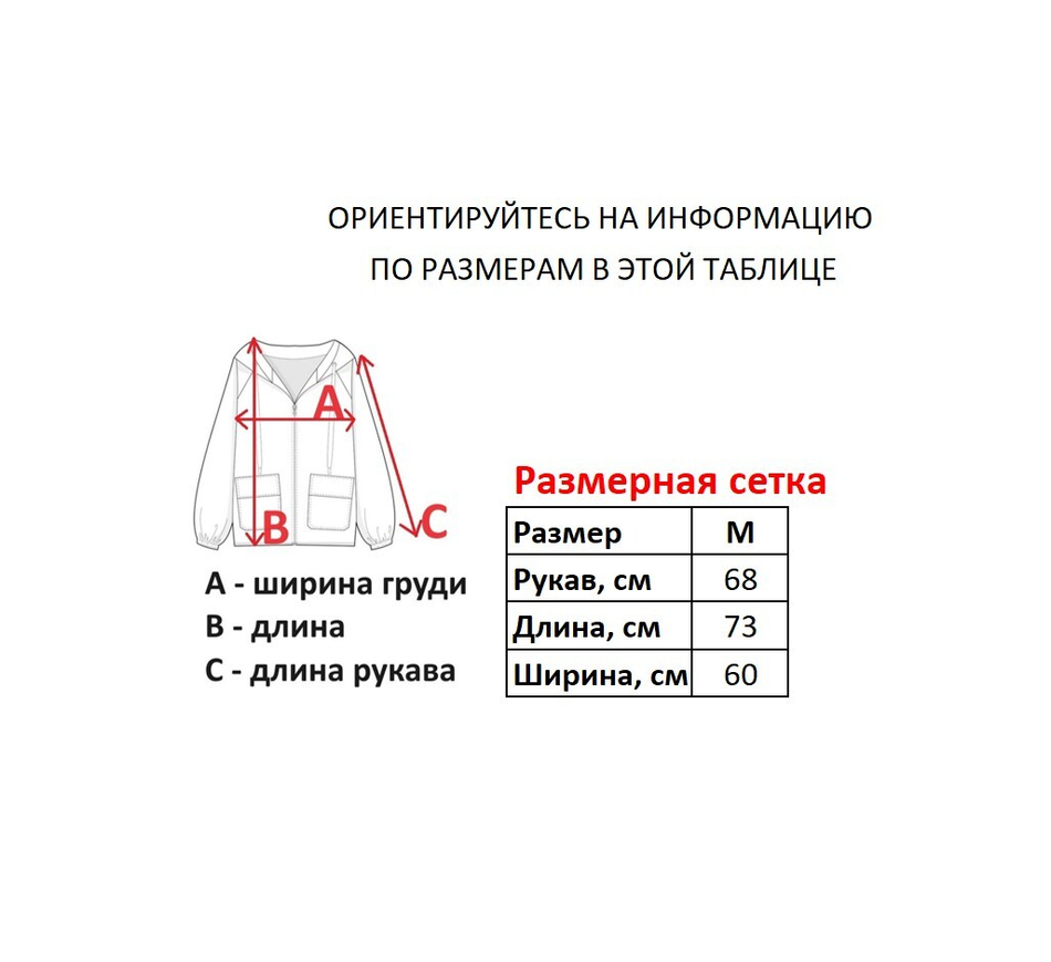 Винтажное зип-худи Rip Curl