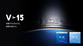 Накладка Victas V>15 EXTRA