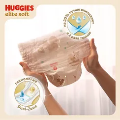 Трусики Huggies Elite Soft 3 (6-11 кг) 72 шт.