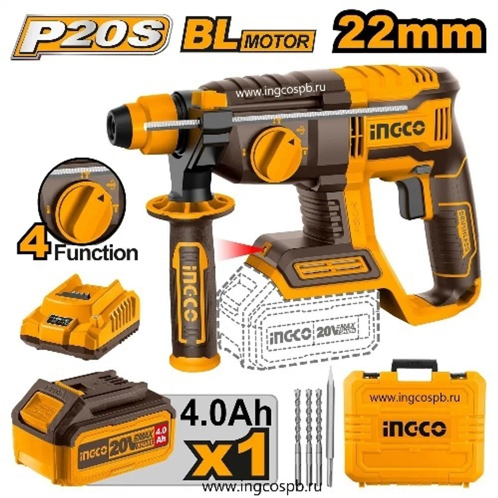 INGCO Перфоратор аккумуляторный бесщеточный INDUSTRIAL 20W Li-ion/ SDS-Plus/ 2.0 Дж/ 1x4 Ач