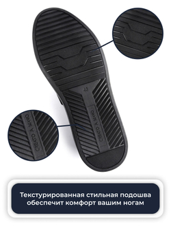 Мужские строгие кеды из натуральной кожи, чёрные V5330