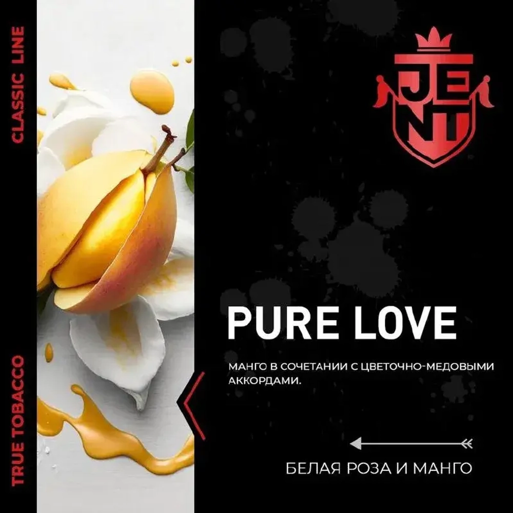 JENT 25гр. Белая роза и манго (Pure Love)