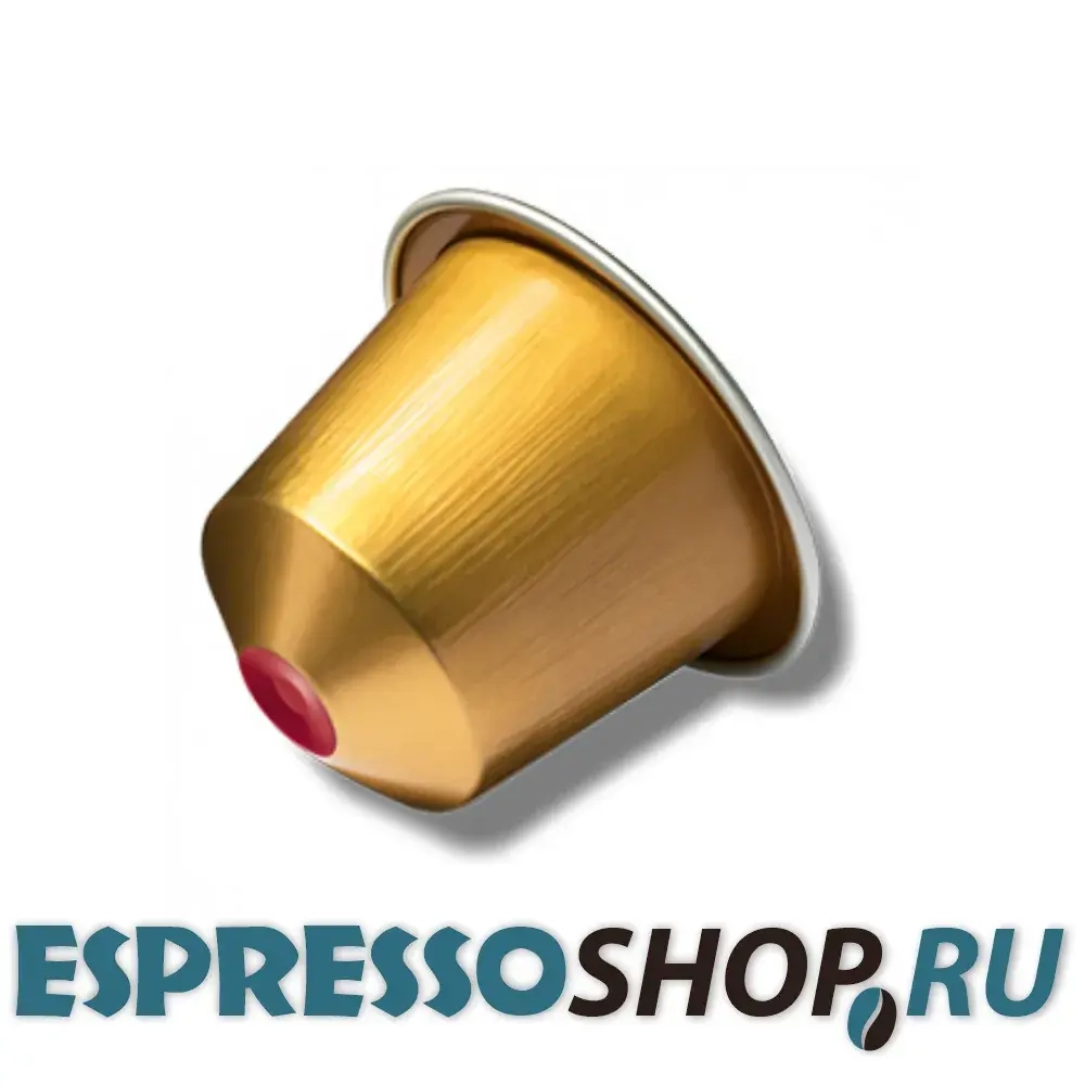 Капсулы для кофемашин Nespresso Volluto Decaffeinato