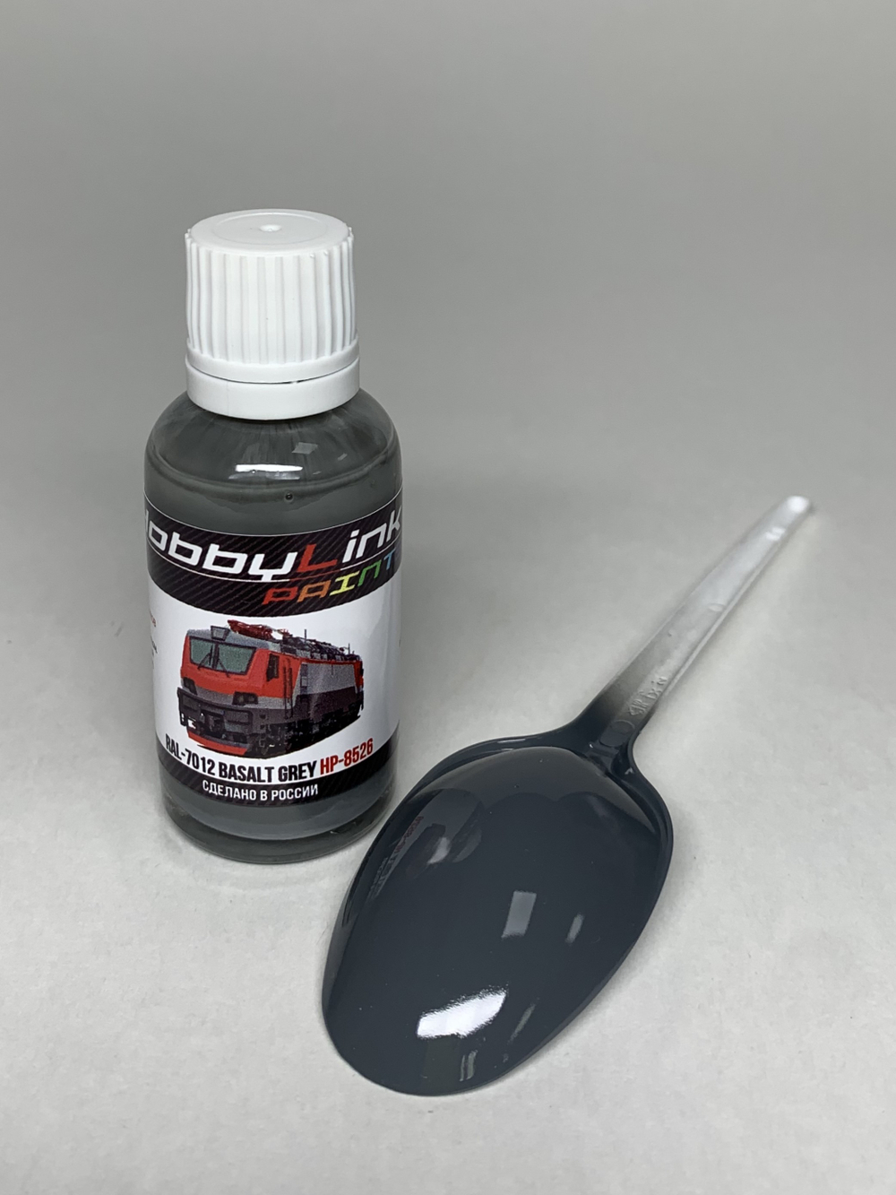 Краска лаковая HobbyLink RAL-7012 Basalt Grey HP-8526