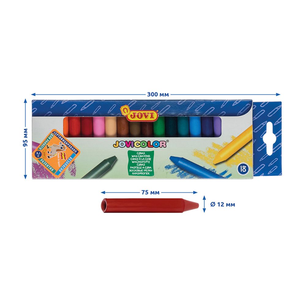Мелки восковые JOVI, 18цветов, картон., европодвес