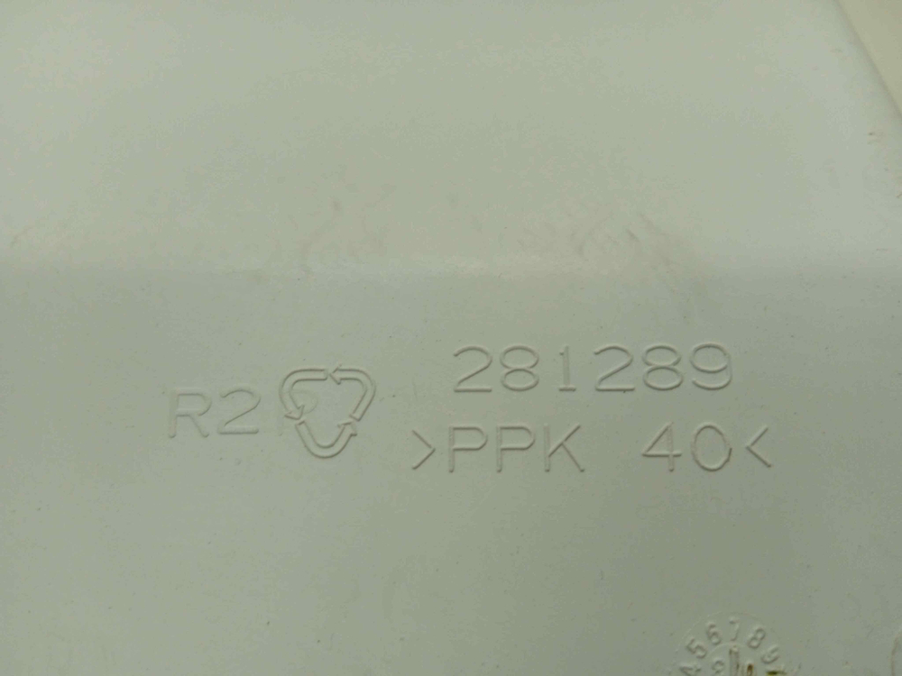 WKL13500D кт178 Бункер дозатора порошка для стиральной машины Beko 281289 б/у