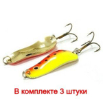 Блесна для рыбалки вращающаяся Mepps AGLIA LONG HEAVY