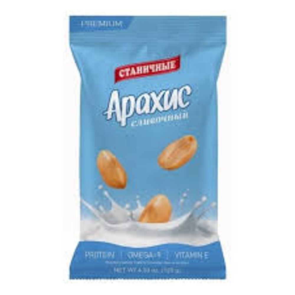 Арахис Станичные сливочный 120