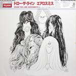 Aerosmith / Draw The Line (LP)
