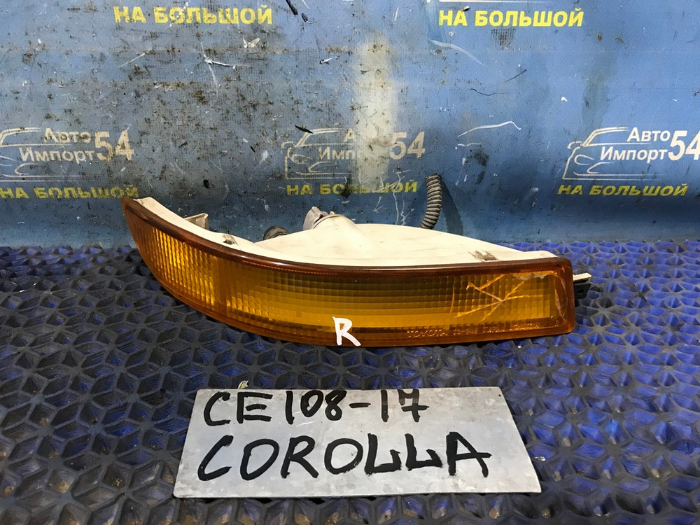 Повторитель в бампер правый TOYOTA COROLLA 1995
