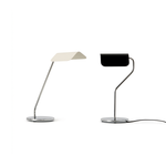 Настольный дизайнерский светильник Apex Desk Lamp от HAY
