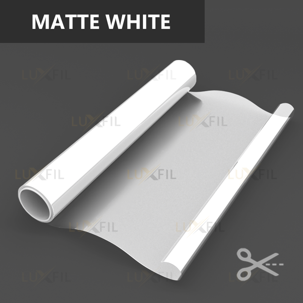 Пленка для окон декоративная MATTE WHITE LUXFIL, на отрез
