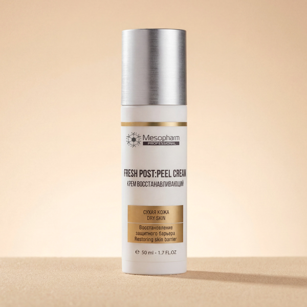 КРЕМ ВОССТАНАВЛИВАЮЩИЙ Fresh Post Peel Cream 50мл