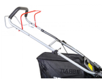Газонокосилка бензиновая BRAIT BR4546S 06.03.006.086