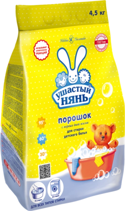Ушастый нянь Стиральный порошок 4,5кг