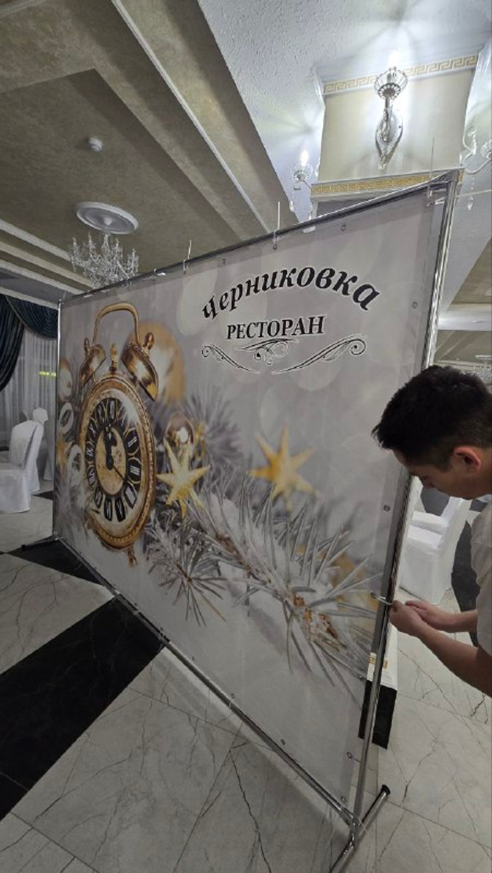 Пресс-волл
