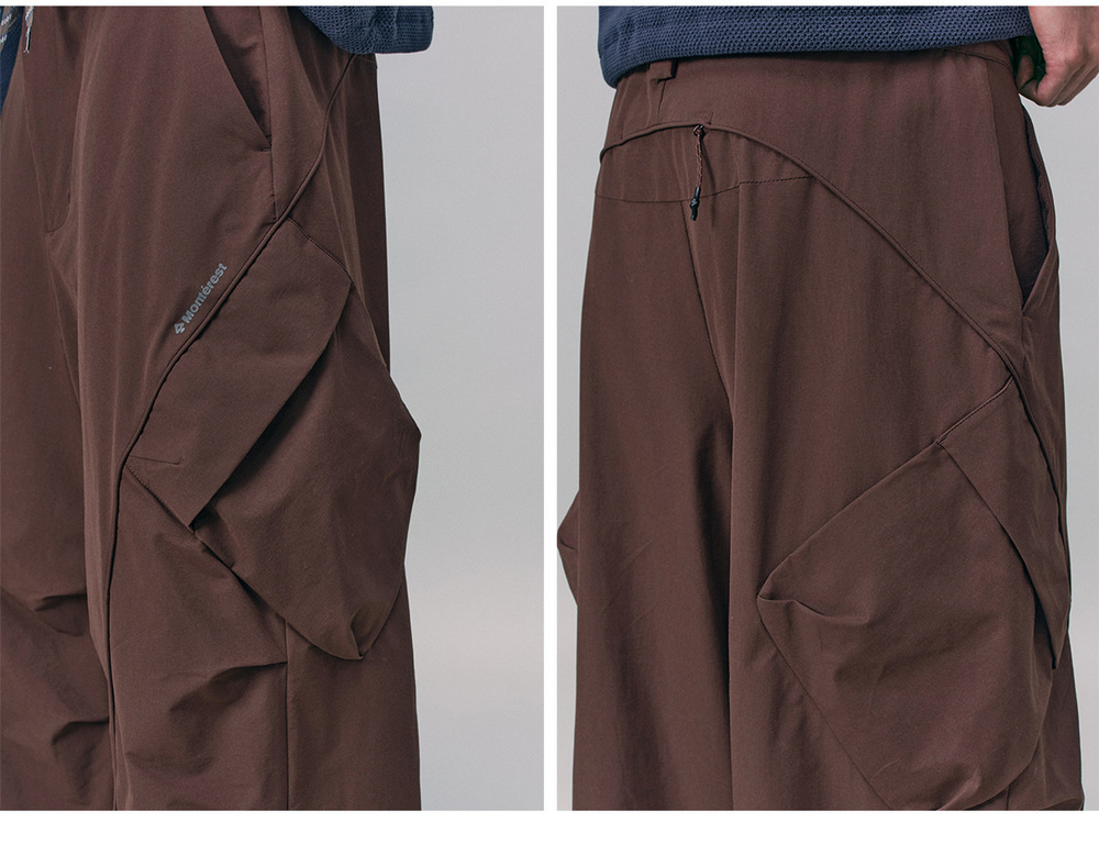 Штаны Nothomme Monterest Warm Workwear коричневый