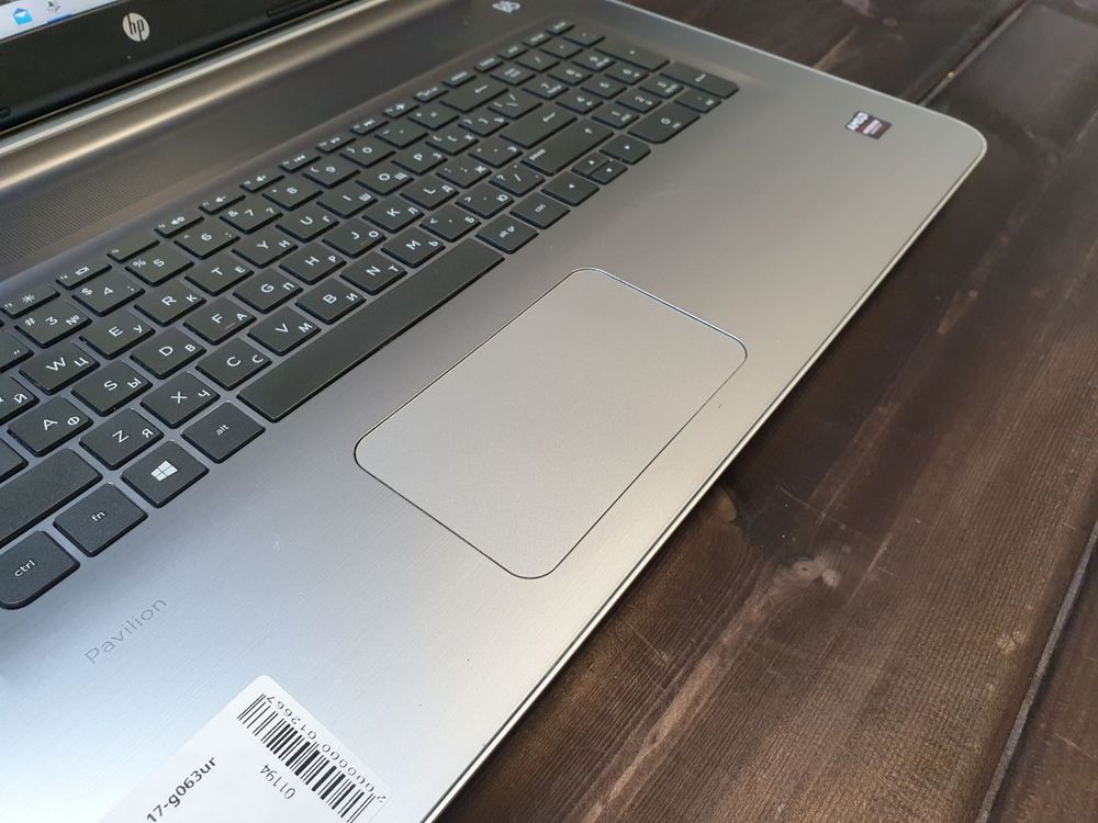 Ноутбук HP 17-g063ur