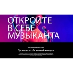Минисистема LG XBOOM XL5S черный 200Вт USB BT