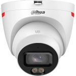 Камера видеонаблюдения Dahua DH-IPC-HDW2849TP-S-LED-0360B-PRO