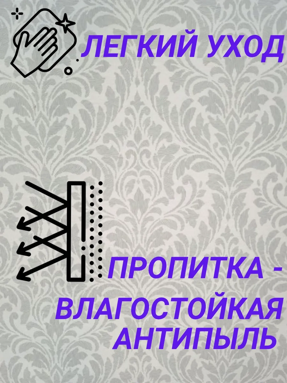 Рулонные шторы жалюзи 62х150 см