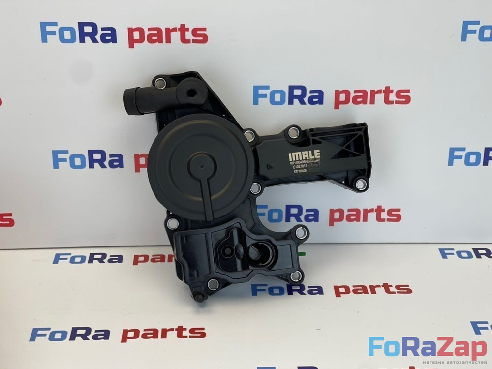 Маслоотделитель VAG EA888 1.8T 2.0T 100mBar