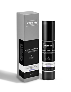 Крем с инкапсулированным ретинолом 0,5% RETINOL TREATMENT, 50мл