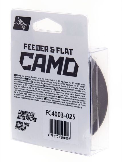 Леска монофильная Feeder Concept FEEDER &amp; FLAT Camo 150 м, 0,25 мм
