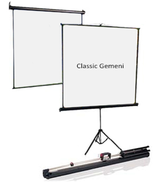 Экран на треноге Classic Gemini 203x203 см (1:1)