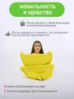 Сенсорный Чулок Кислинг 150*60