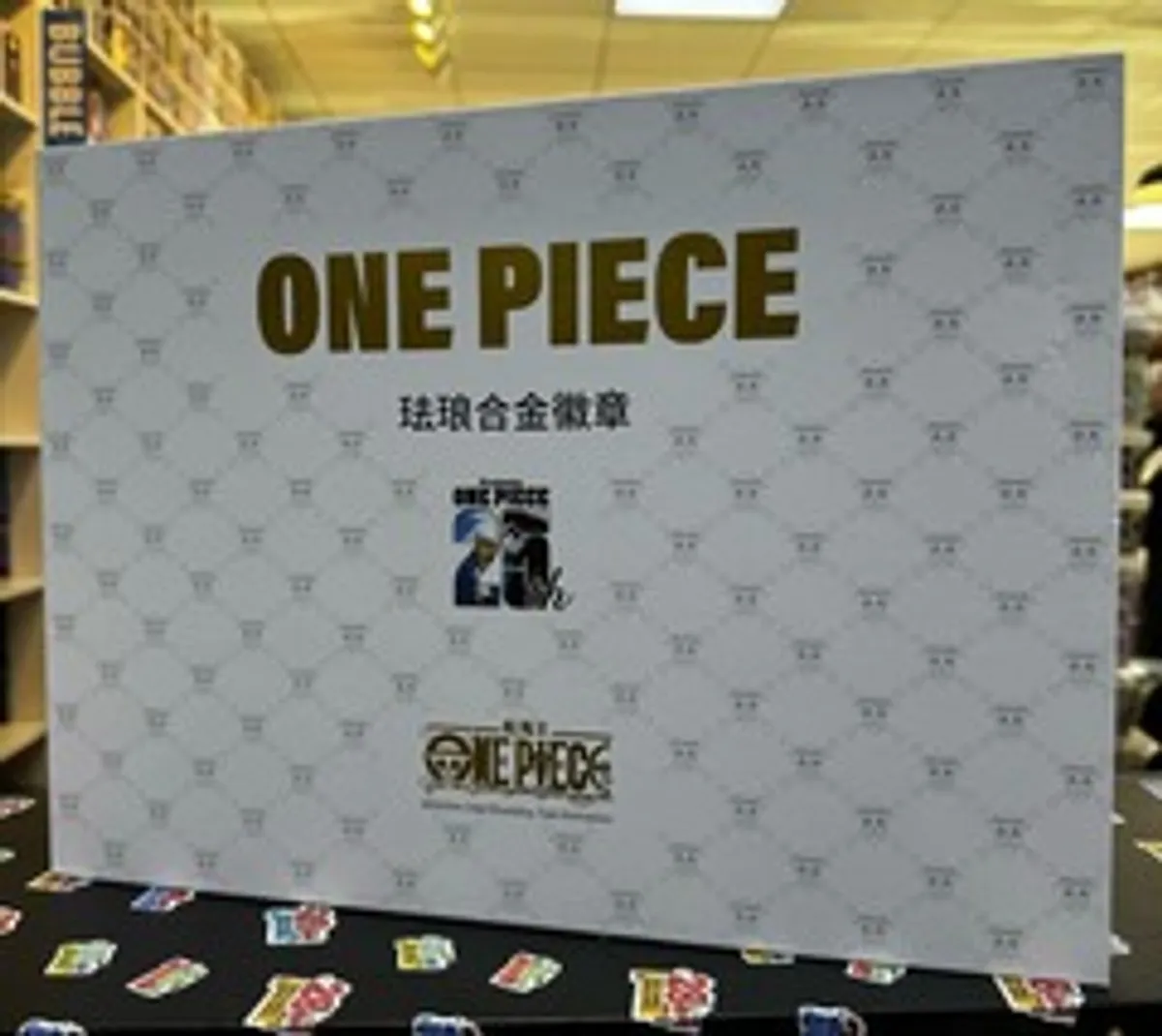 One Piece 25th TV Animation Anniversary Framed Pin Set